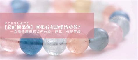 月亮石五行|【月亮石全攻略】一文看清月光石(Moonstone)功效、。